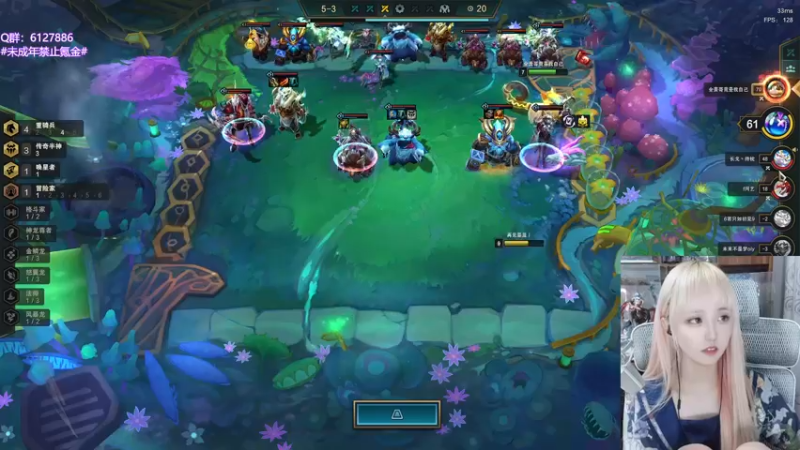 【2022-06-21 21点场】宝贝薇阿：薇薇：这里不学技术~71825