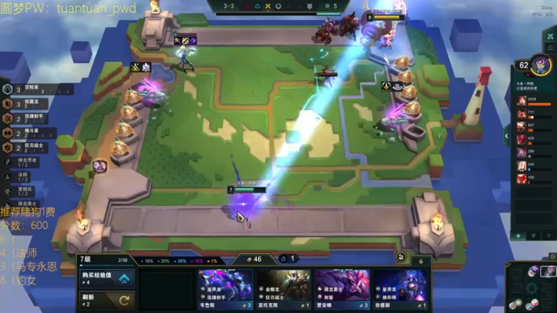 【2022-06-21 23点场】阿陈ctw：遇强则强，你们懂吗