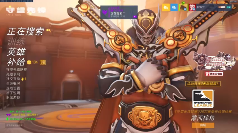 【2022-06-22 20点场】训练把场机器人：你在坏宝宝名单上！