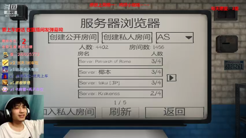 【2022-06-21 21点场】100大人：恐鬼症 百仔想带你原地起飞