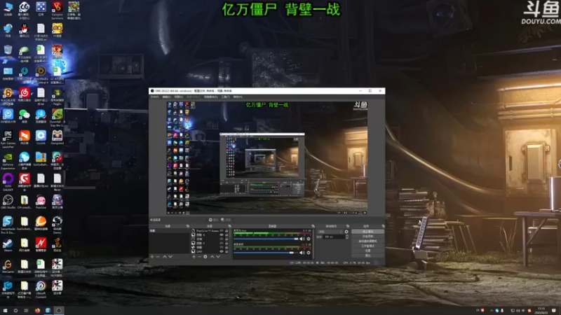 【2022-06-22 17点场】荣耀洋洋：【洋洋】小众，独立，单机游戏！