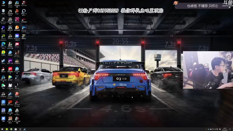 【2022-06-22 20点场】我有上将潘森：【森】嗨害嗨