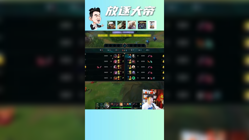 谁敢横刀立马