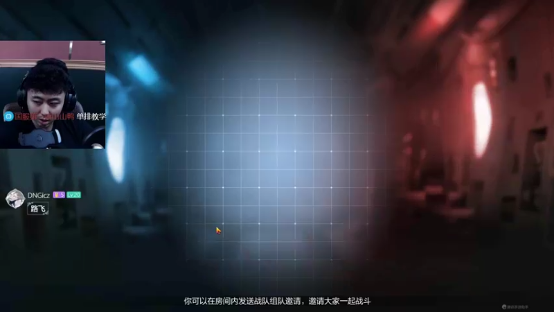 【2022-06-20 21点场】山山鸭：枪牌模式狂野上分