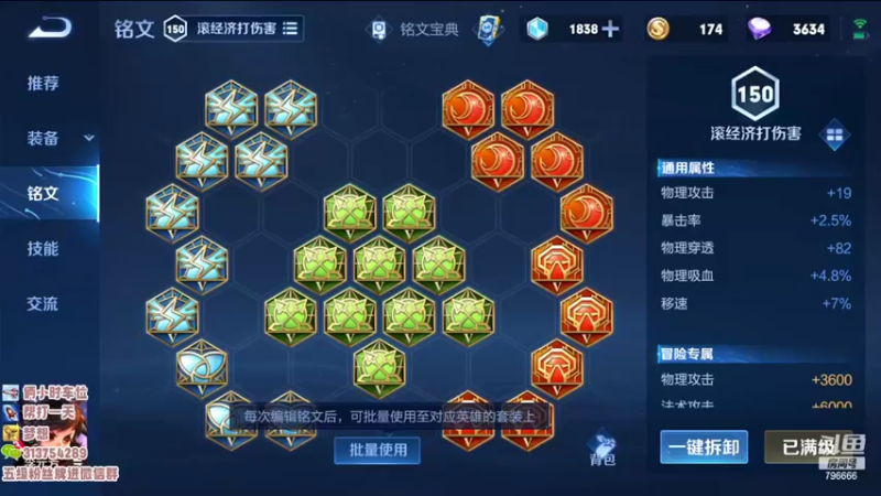 【2022-06-22 18点场】惊蜇：惊蜇：明天新赛季休闲下