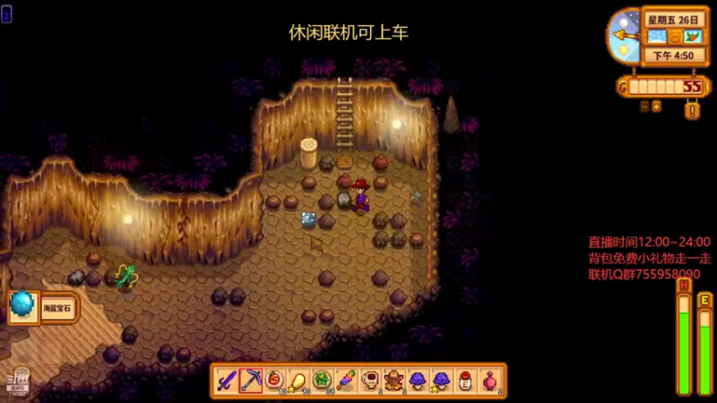 【2022-06-21 20点场】无智的旋律：旋律的联机大厅