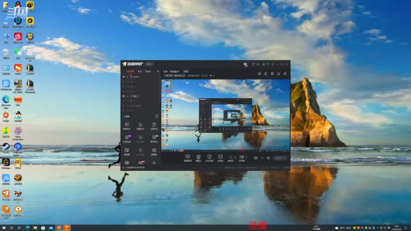 【2022-06-22 02点场】爱吃鱼的石原：石原：月底猛冲！