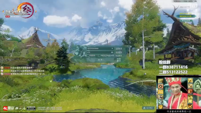 【2022-06-21 15点场】兔子队长丶：少林视角，散排竞技。