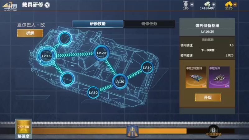 【2022-06-21 22点场】神怒布雷多：神怒布雷多的直播间