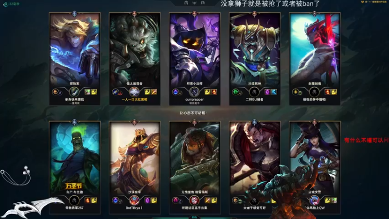 【2022-06-22 10点场】Achen阿尘：爆杀流狮子狗！