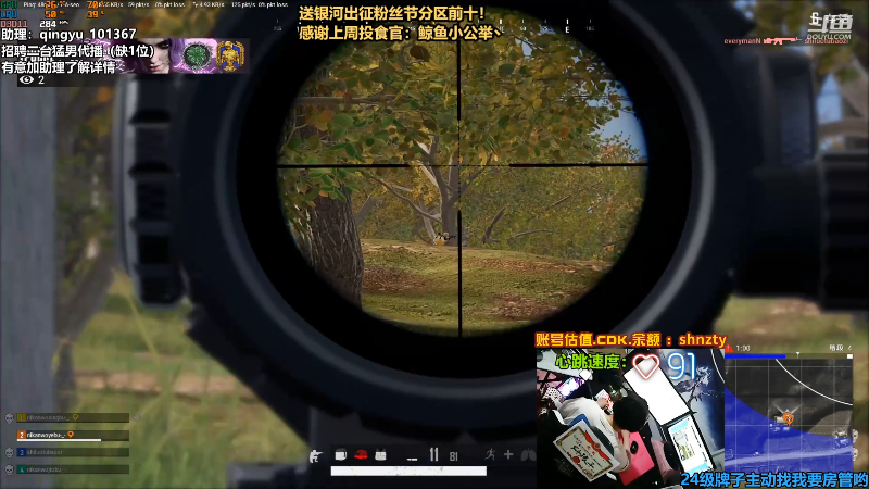 【热门游戏】轻语丶619的精彩时刻 20220622 00点场