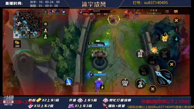 【2022-06-20 19点场】沐宇成风：【沐宇】钻石局带粉有车位！