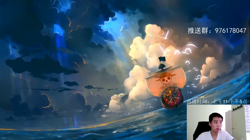 【2022-06-22 15点场】李永：肉肉拳：午间无敌点将