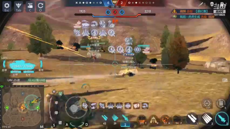 【2022-06-20 23点场】神怒流云飞沙：流云飞沙的直播间