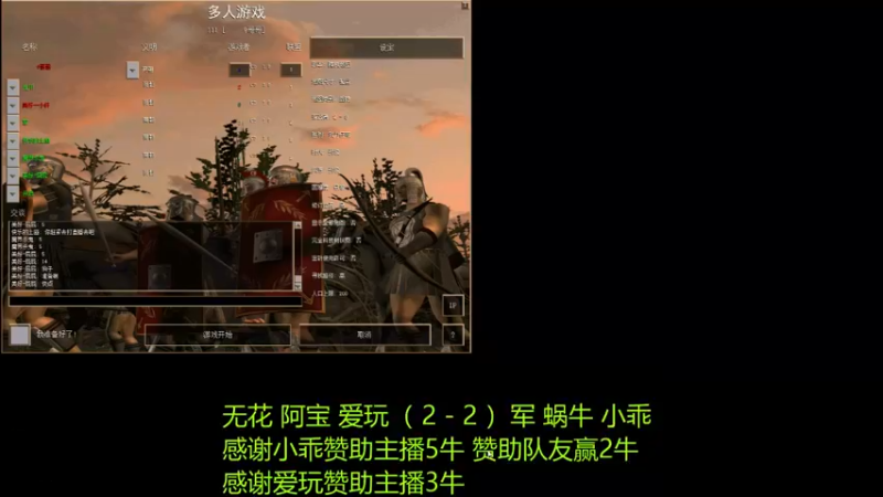 【2022-06-20 21点场】萍乡罗马协会酒哥：萍乡罗马协会酒哥