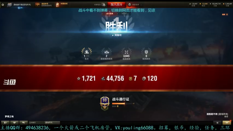 【2022-06-21 23点场】暗夜幽霊：幽霊：囤十个小目标