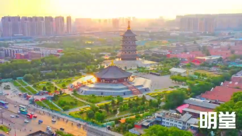 【奔跑吧主播第五季】路透打卡洛阳知名景点，天堂/明堂/九洲池/洛邑古城/应天门/隋唐洛阳城遗址公园