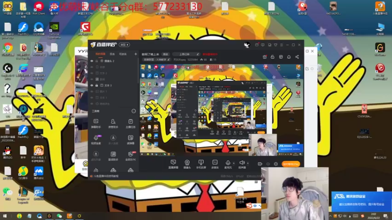 【2022-06-22 02点场】天灰灰qaq：峡谷冲第一 又回钻1了