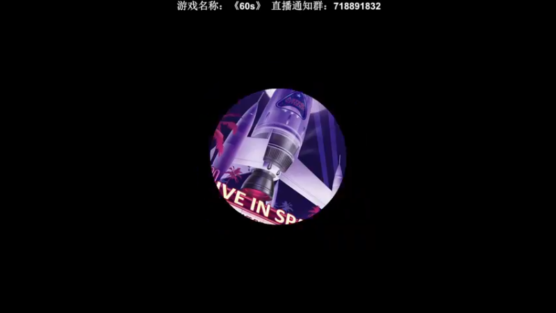 【2022-06-22 00点场】半支烟：【半支烟】恐怖游戏之魂！