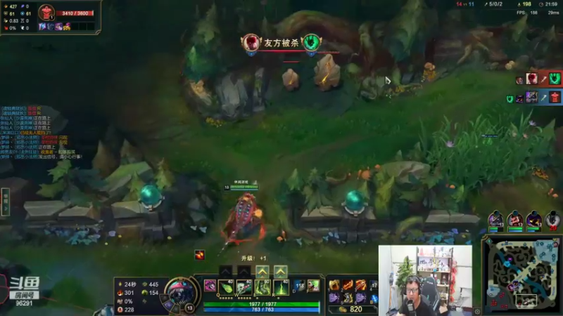 【2022-06-21 22点场】东北大鹌鹑：东北大鹌鹑 相声艺术家 我来啦