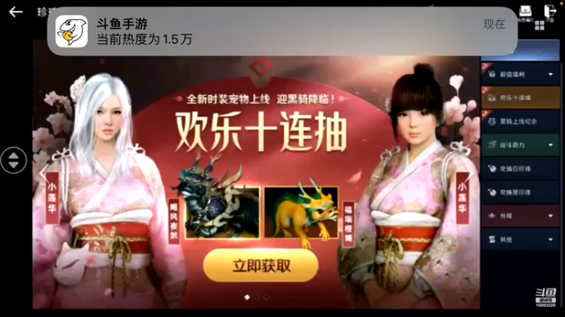 【2022-06-21 20点场】蓝朋友YonHen：黑色沙漠新角色新体验