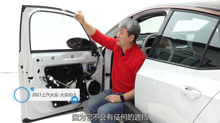 大众ID3：除非情有独钟，否则选择性很多