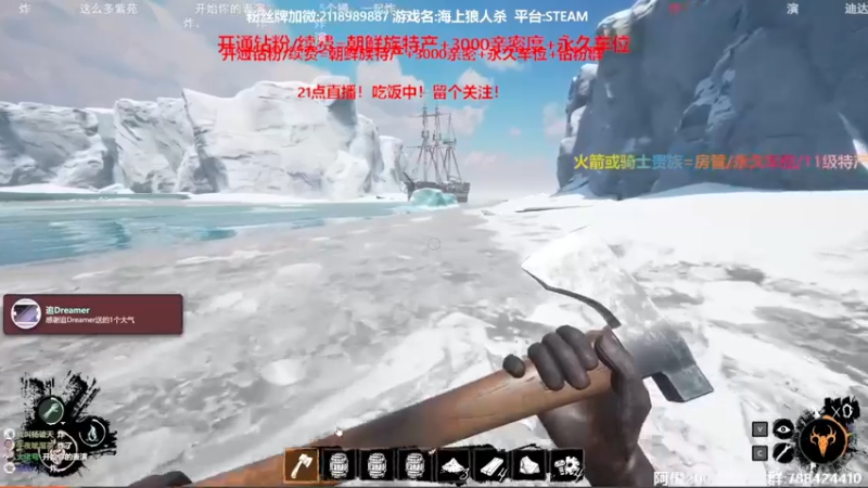 【2022-06-22 19点场】阿俊丶ll：【阿俊】斗鱼第一白给之王！