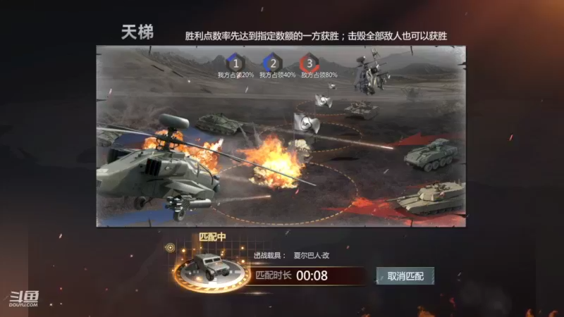 【2022-06-21 11点场】神怒布雷多：神怒布雷多的直播间