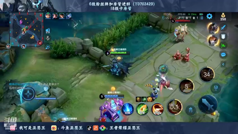 【2022-06-21 21点场】亚瑟王丶Z：巅峰赛2297冲2400分加油！