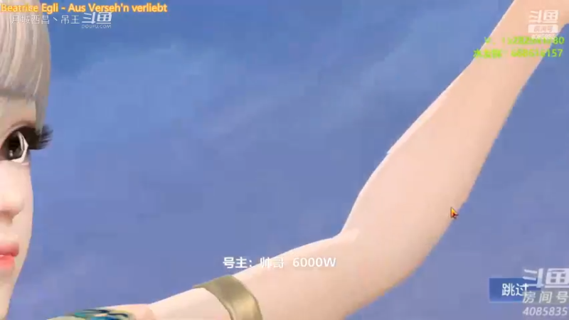 大清连续剧