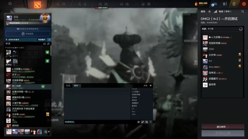 【2022-06-22 18点场】刘嘉俊Sylar1：拿出你的百分之百！