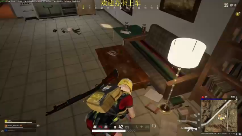 【2022-06-20 22点场】憨厚的小5：武仔：吃鸡mini之神 进来我教你