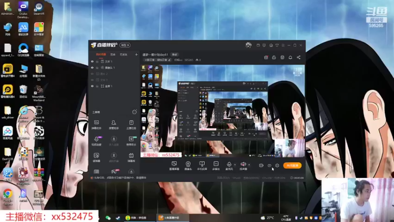 【2022-06-22 10点场】奶瓶lxx：逐梦一哥计划day62