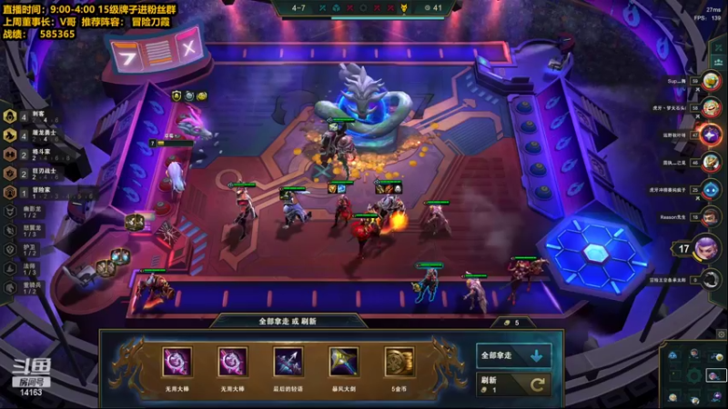 【2022-06-22 13点场】草莓：草莓： 今天双倍贡献值