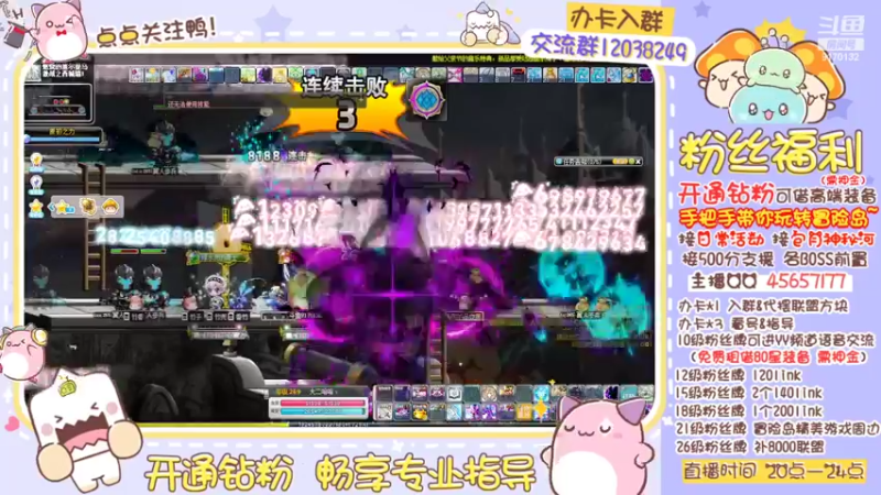 【2022-06-22 04点场】哈哈冒险丶：二哈の今天冲270！