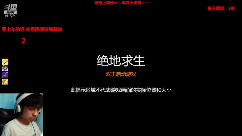 【2022-06-20 19点场】100大人：恐鬼症 百仔想带你原地起飞