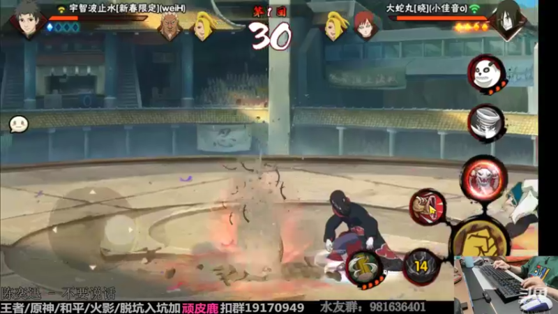 【2022-06-22 20点场】VanGogh浪子：浪子：不可以骂人