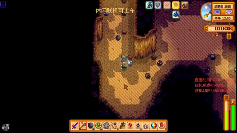 【2022-06-20 18点场】无智的旋律：旋律的联机大厅