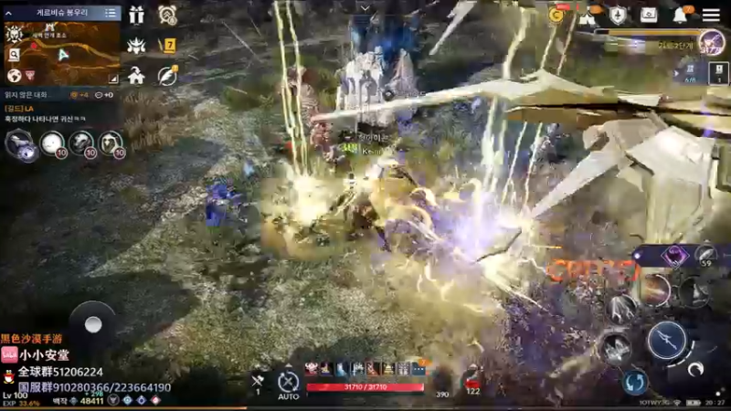 【2022-06-21 19点场】安堂丶：7.02海地尔宴会 D-10