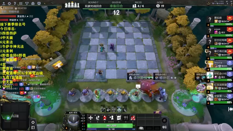 【2022-06-21 23点场】棋迷iluhr：双倍亲密度双倍上限