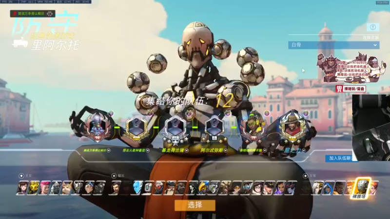 【2022-06-21 21点场】训练把场机器人：你在坏宝宝名单上！