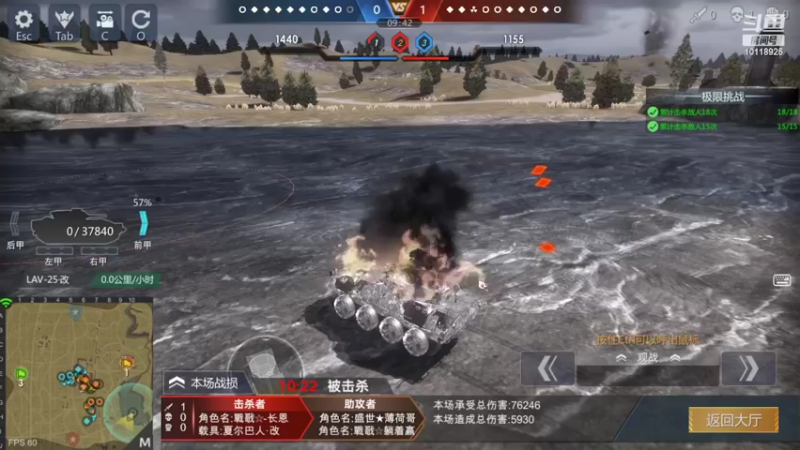 【2022-06-21 23点场】神怒流云飞沙：流云飞沙的直播间