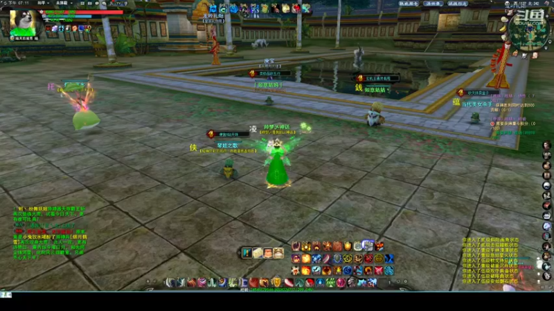 【2022-06-21 19点场】帅梦乄神话：天下3最帅天机