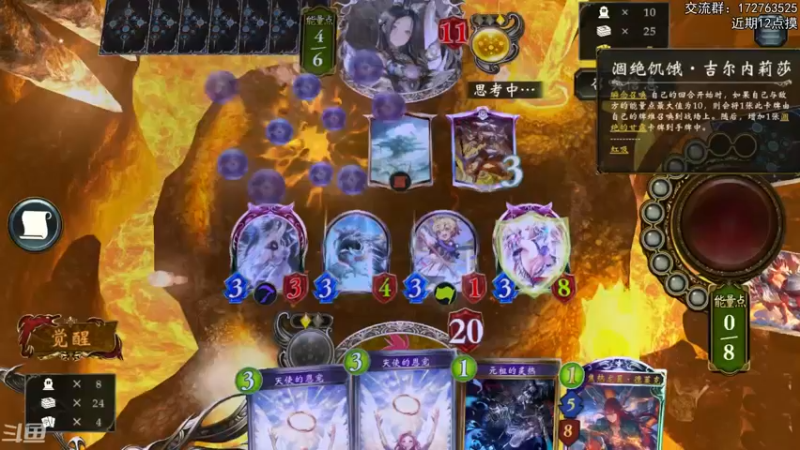 【2022-06-21 23点场】Dogboss：我急了我急了 .  826731