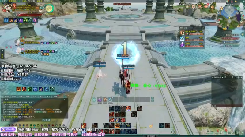 【2022-06-21 21点场】丶月咒：今天单排必上2800