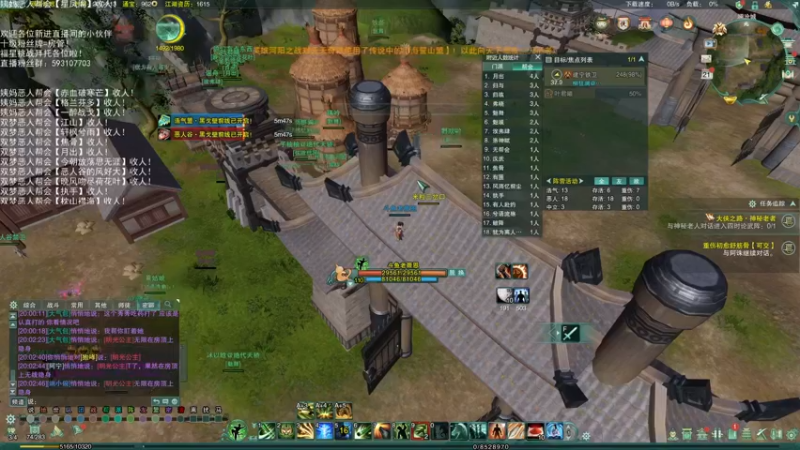 【2022-06-21 20点场】老薇恩恩：薇恩：双梦恶人主播~