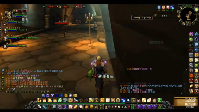 【2022-06-21 12点场】白fz：埃提耶什 带血色 9169420