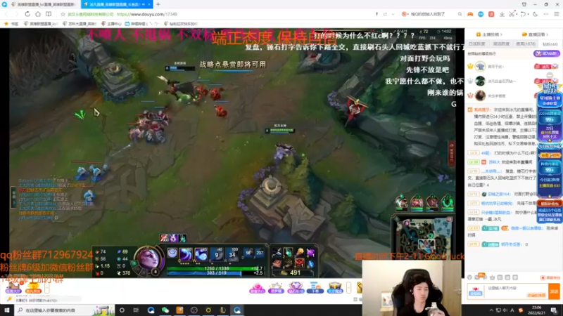 【2022-06-21 23点场】苏科大：好心态 不投降 上大师！