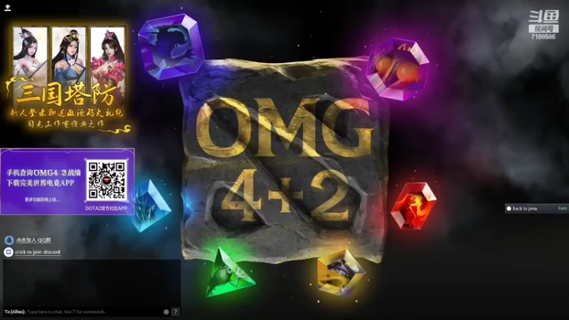 【2022-06-21 17点场】小白喵学Dota：日常OMG 4+2宰猪