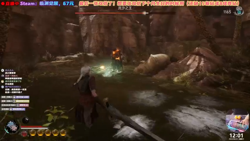 【2022-06-22 12点场】阿愈Ayu：愈❥»【双倍】有趣又好玩！快来看一看